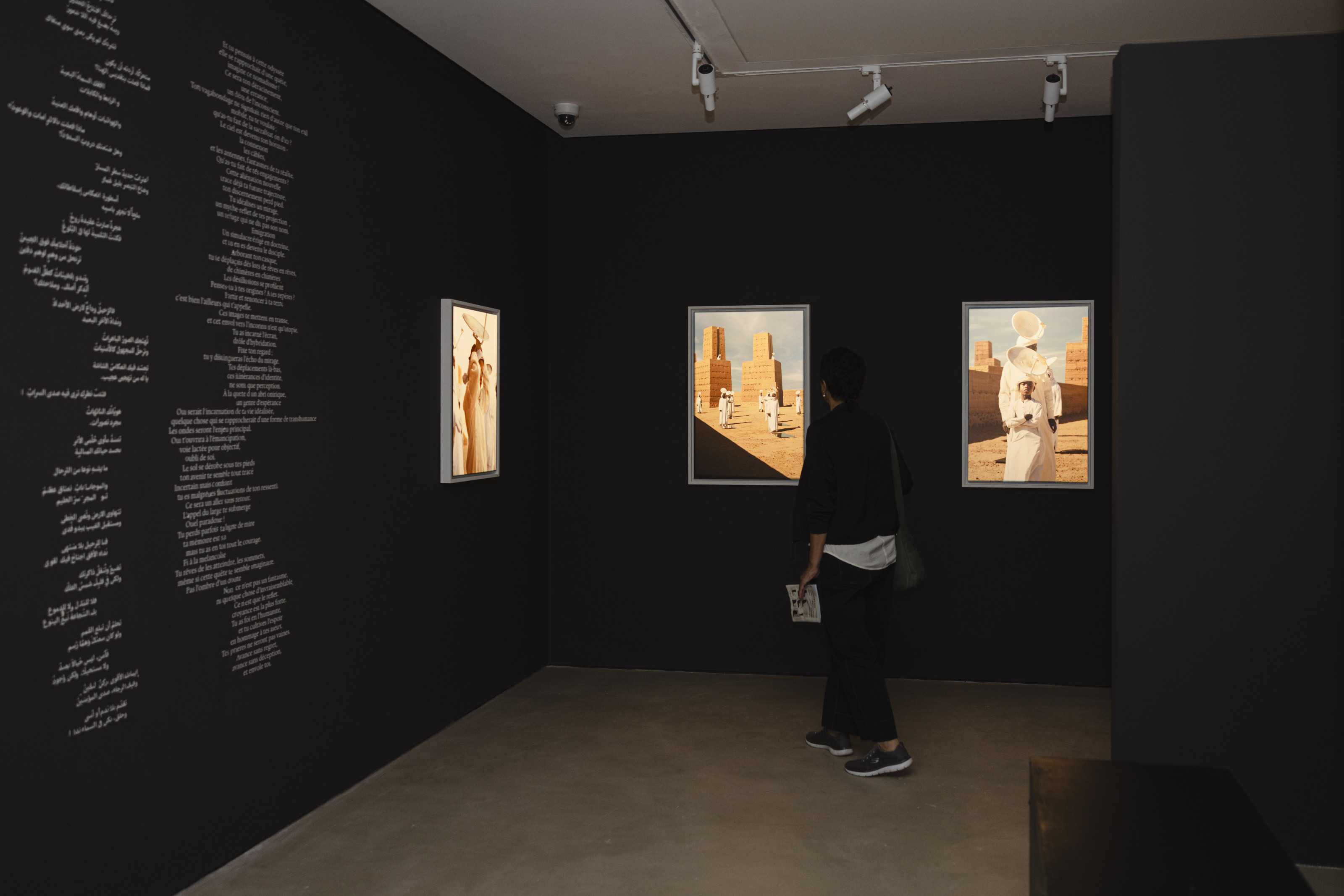 Paraboles - A Hertzian Odyssey - Exhibition Opening