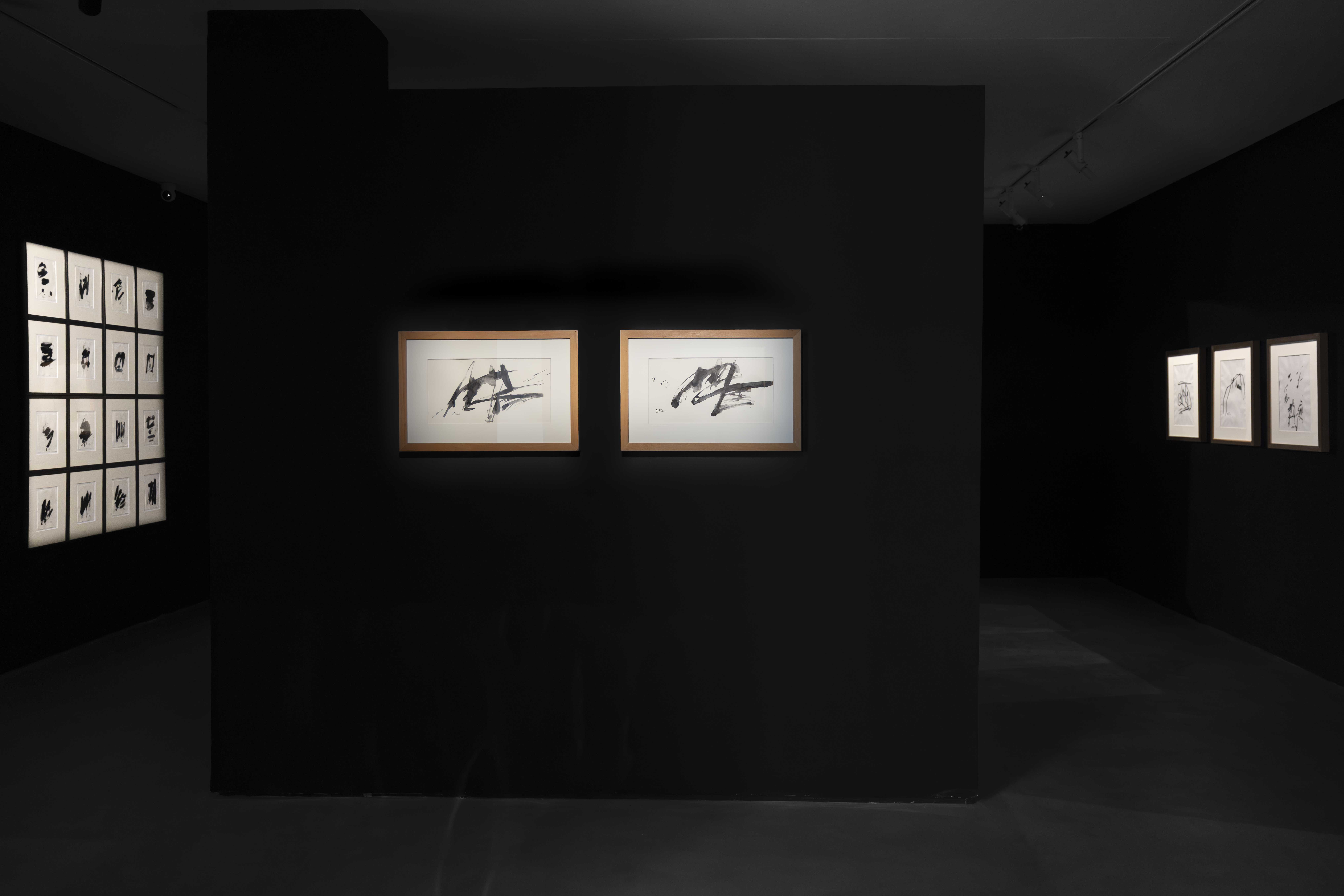 D'un trait intime (Of an Intimate Mark)